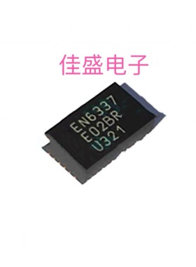 EN6337QI EN6337 电源模块芯片 QFN-38 全新可直拍