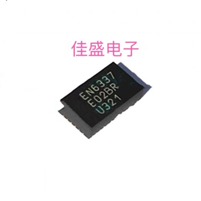 EN6337QI EN6337 电源模块芯片 QFN-38 全新可直拍