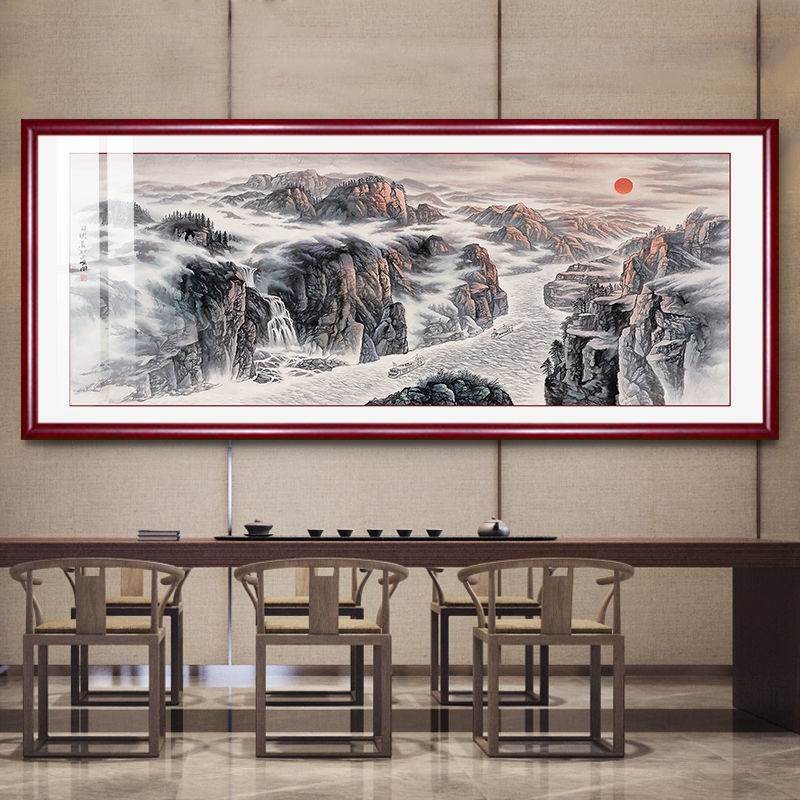 长江厅三峡图湍急河流国画大好河客沙发山景墙背装饰画中国风挂画