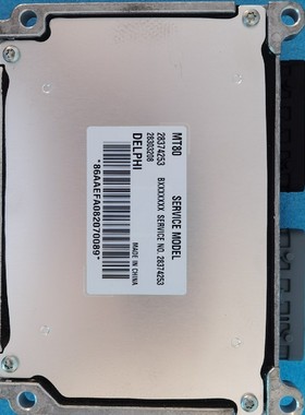 M00000053北汽绅宝D70发动机电脑板28374253  MT80  B6000647