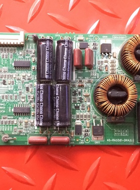 原装实物拍照TCL D49A620U D49A561U升压板 恒流40-RA5581-DRA2LG