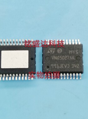 原装进口VNQ5027AK 汽车电脑大灯控制芯片 易损驱动IC