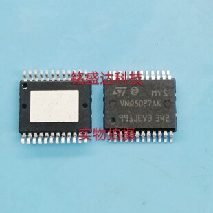 原装进口VNQ5027AK 汽车电脑大灯控制芯片 易损驱动IC