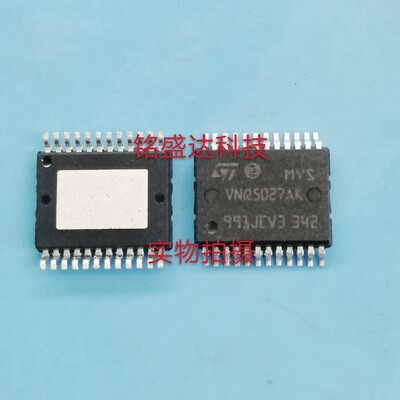 原装进口VNQ5027AK 汽车电脑大灯控制芯片 易损驱动IC