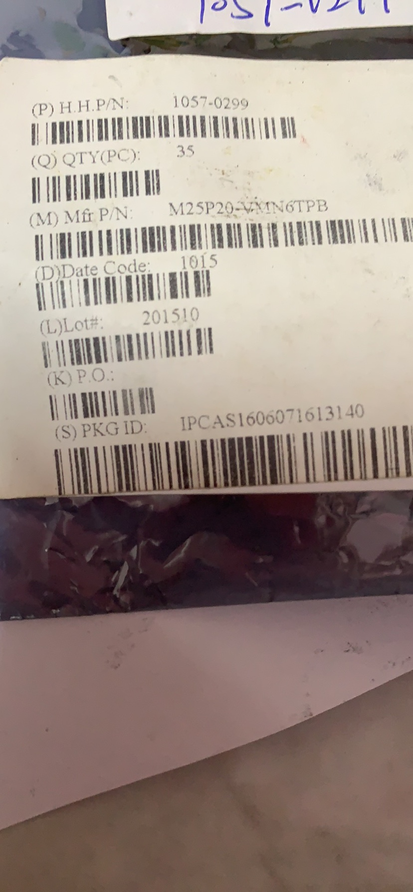 M25P20-VMN6TP M25P20-VMN6TPB 丝印 25P20VP 存储器 SOP-8