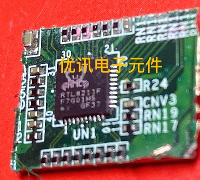 RTL8211F网卡芯片QFN40拆机原装剪板（询价为准）
