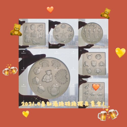 硅胶模具滴胶硅胶原创自制