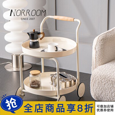 NORROOM北欧可移动茶几简约现代客厅沙发边几网红家用双层小推车