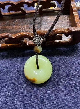 平安扣吊坠岫玉纯天然