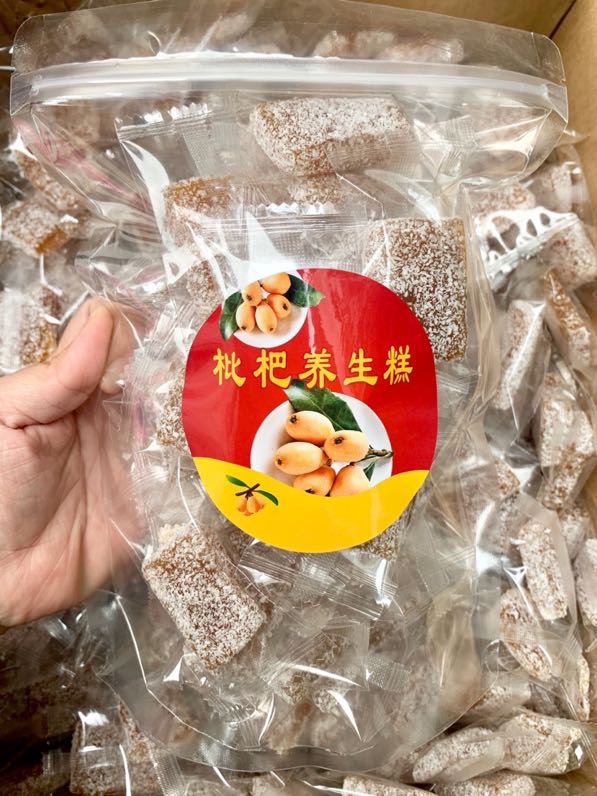 手工枇杷软糕非南酸枣儿童500g