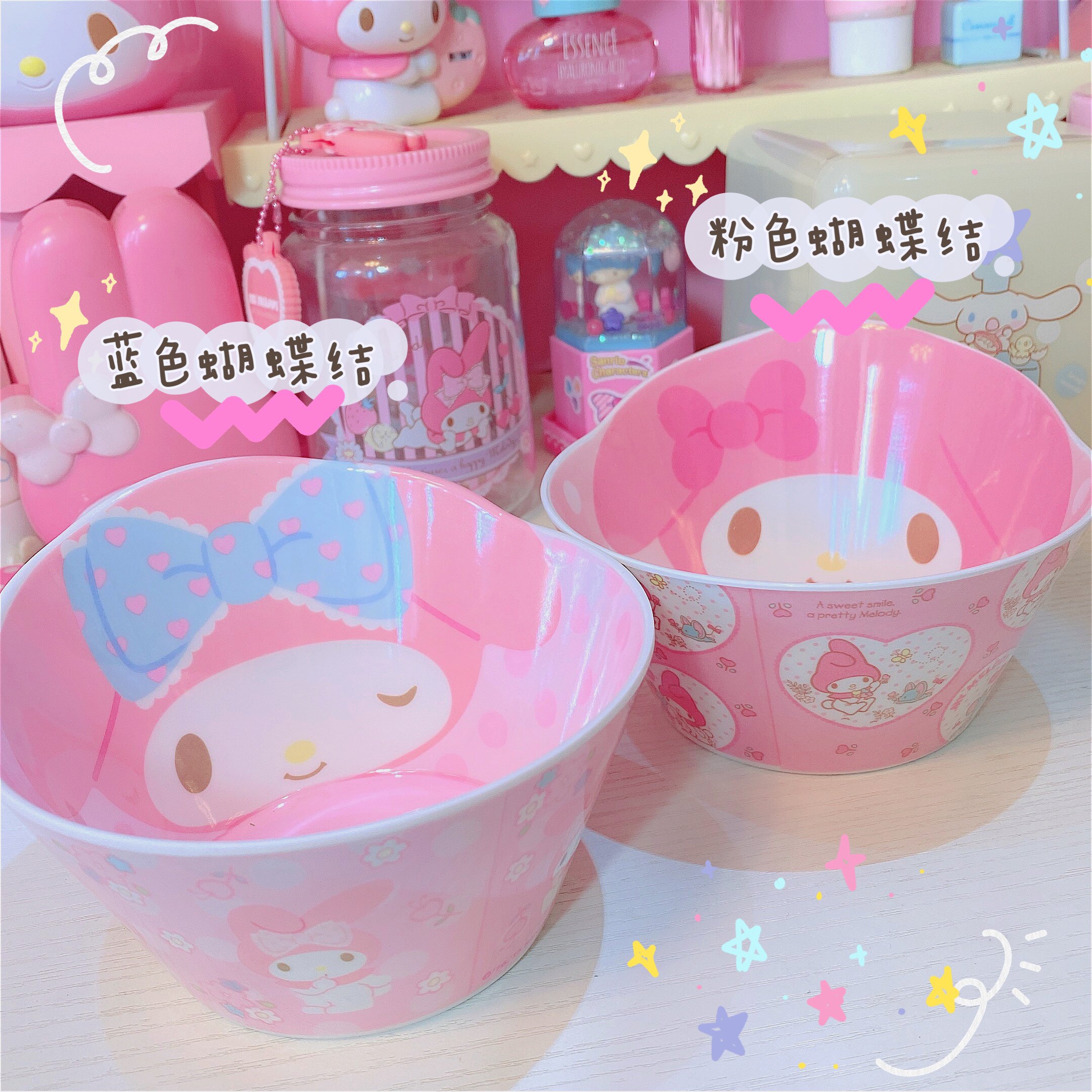 thumbnail for Melody Melamine Bowl Shatter-resistant Japanese Plastic Cartoon Cute Creative Children's Rice Bowl Soup Bowl Imitation Ceramics