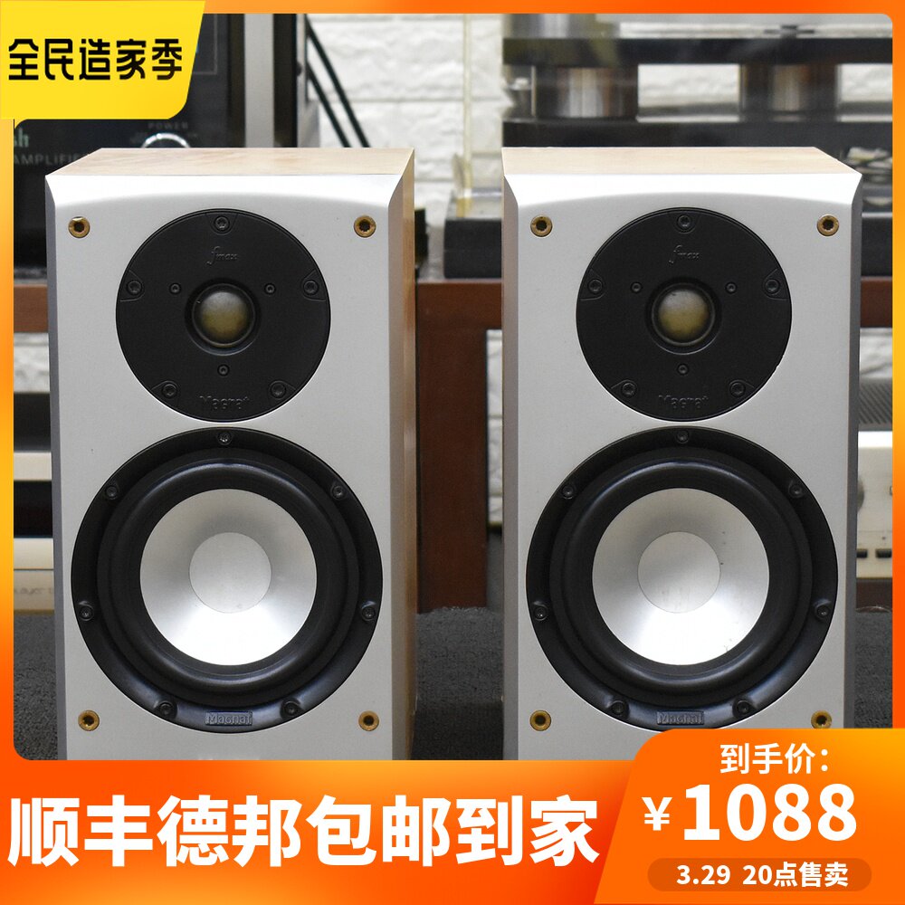 二手原装德国进口 MAGNAT/密力 QUANTUM 502 HIFI发烧书架音箱..