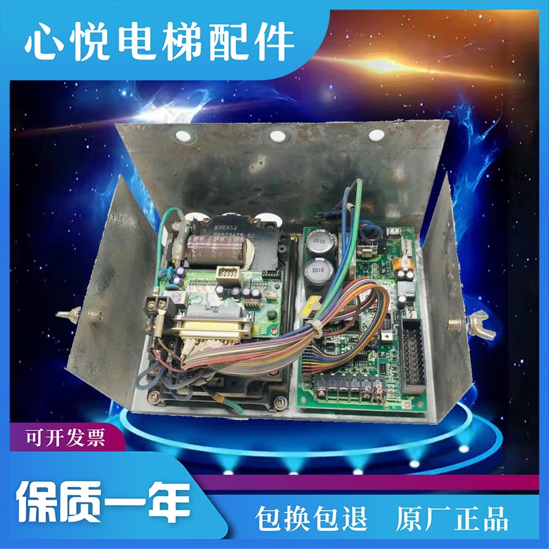 富士达电梯门机板SA526501-01A IF78A富士达现货实物拍摄质保一年