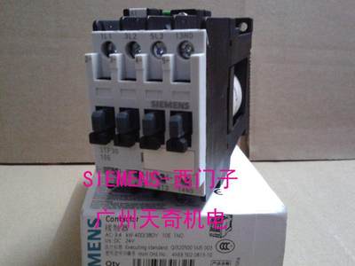 议价新正品SIEM西ENS门子直流接触F器 3T30HPI01-1XB4全 拍前询价