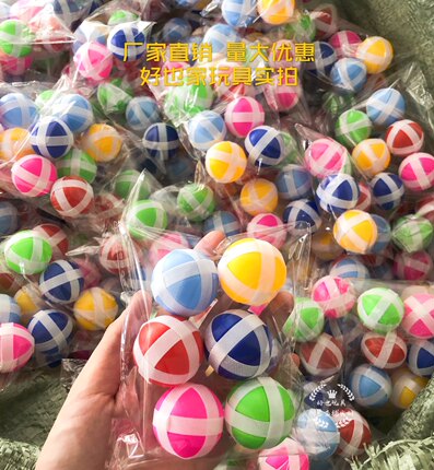 标靶飞镖配件尼龙射出勾3.24.5cm玩具粘靶球扔飞球魔术贴粘球配件