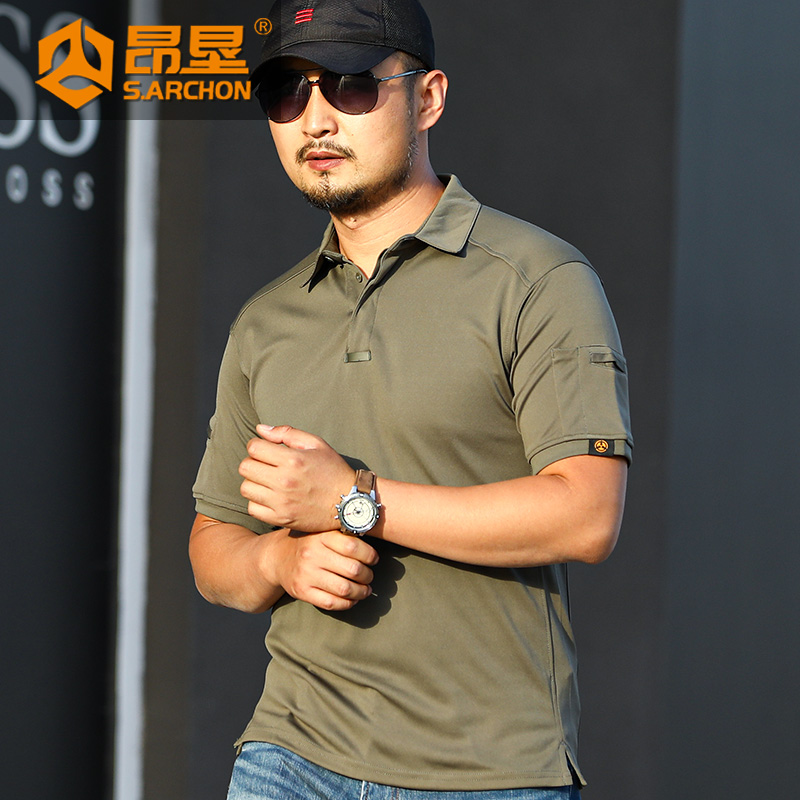 运动户外速干短袖t恤男夏季衣服翻领polo衫防晒半袖男士夏装上衣