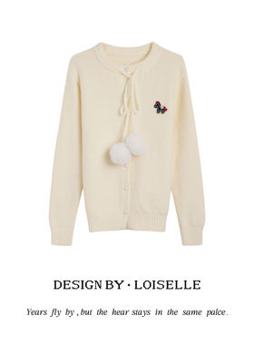 【官补之夜】LOISELLE洛赛儿【乔若毛衣】时尚百搭休闲毛衣