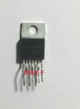 LA78145 场输出IC 彩电集成电路
