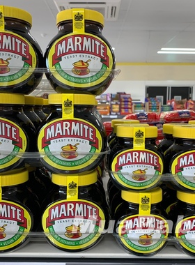 现货英国Marmite Yeast Extract马麦酱妈蜜酵母精华味素250g