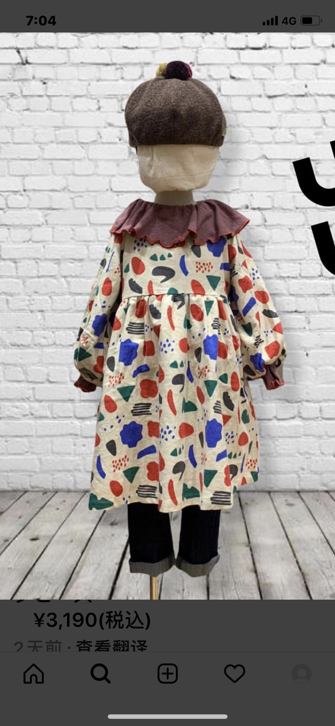 出口日本潮牌markeys磨毛连衣裙