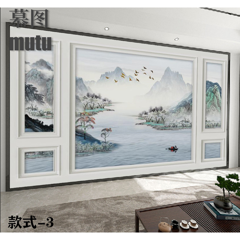 8D自带边框新中式电视背景墙壁纸客厅墙纸装饰壁画5d山水无缝墙布图片