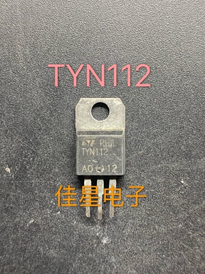 原装进口拆机TYN112 TYN112 TO-220可控硅晶闸管 12A 100V