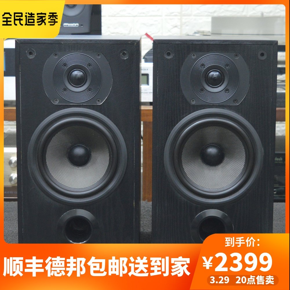 二手原装英国进口Aura/优雅SP50 HIFI发烧监听书架音箱 6.5寸连号