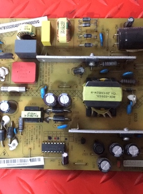 有货原装长虹3D42C3000i 42寸电源板 HSS35D-4M9 XR7.820.230V1.4