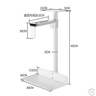 机箱支架主机托吊架机箱托壁挂架台 电脑主机架悬挂式 2020新款 新款