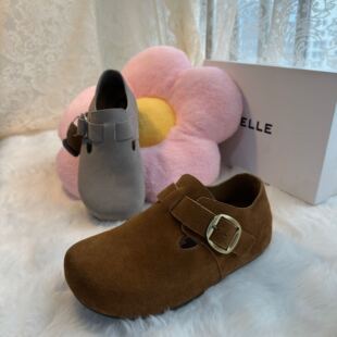 丽家撤柜微瑕四季 真皮博肯全麦吐司 通用