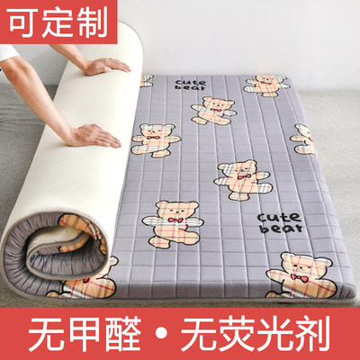 A类纯棉儿童床垫垫褥软垫褥子家用床褥垫1.2米1.5单人薄款可折叠