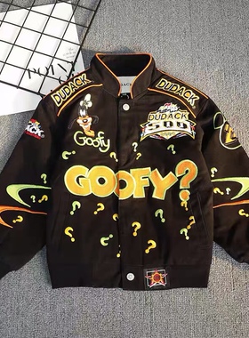 dudack炸街外套男童潮牌纯棉宝宝棒球服秋款儿童童装小孩夹克