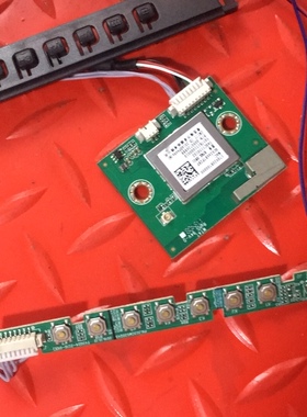 海尔LE48AL88C88遥控无线接收TV3024-ZC10-01 E 模块0090726888