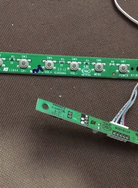 原装长虹LED42538E遥控接收板 4707-42L310-A5215K01带线一套