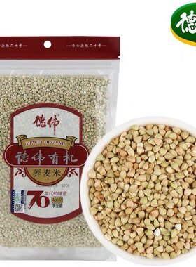 德伟有机荞麦米低脂主食400g