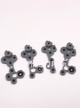 原装全新Xbox one精英二代无线手柄导电胶 原装XBOXONES按键胶垫