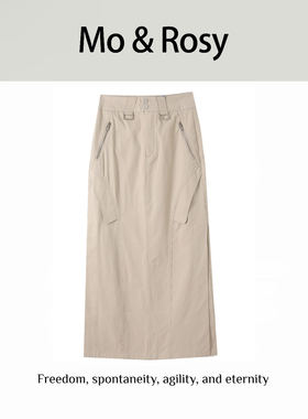 MO&ROSY【盐霜白茶】 百搭个性拉链半身裙MR417L032