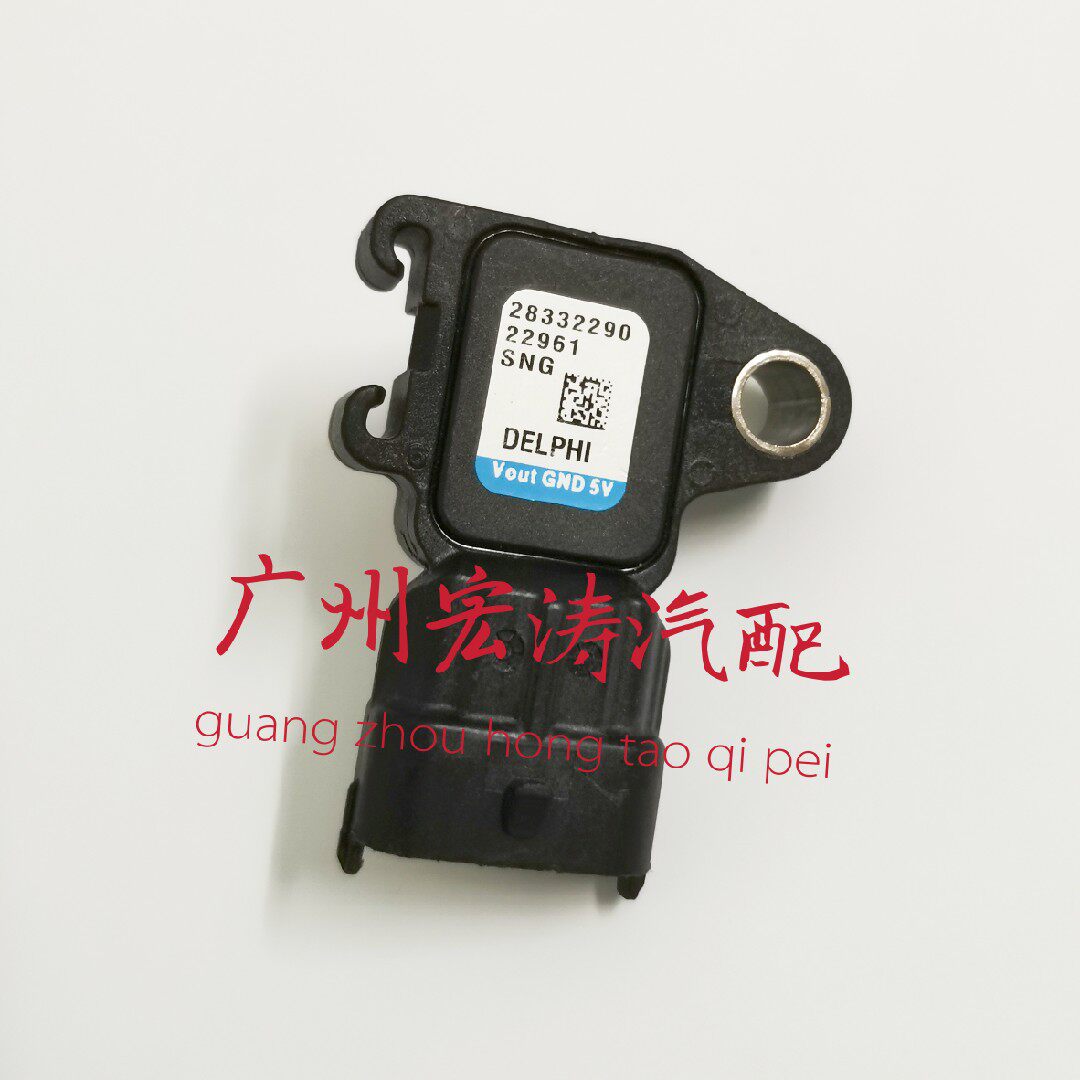 猎豹CS9迈途CS10制动真空度传感器CT7刹车真空泵传感器制压力感应