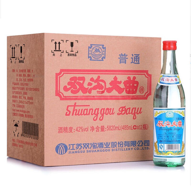 整箱12瓶42度485ml双沟大曲正宗光瓶浓香型白酒老酒自饮