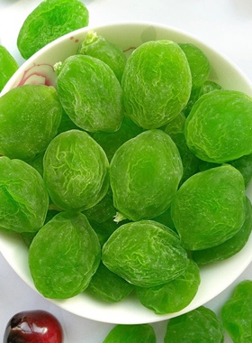 绿色桃子干青瓜子梅话梅 槟榔梅绿瓜子梅零食蜜饯话梅5斤酸甜梅