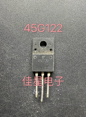 三极管 45G122 原字进口拆机 液晶电视常用管 测试好 可直拍