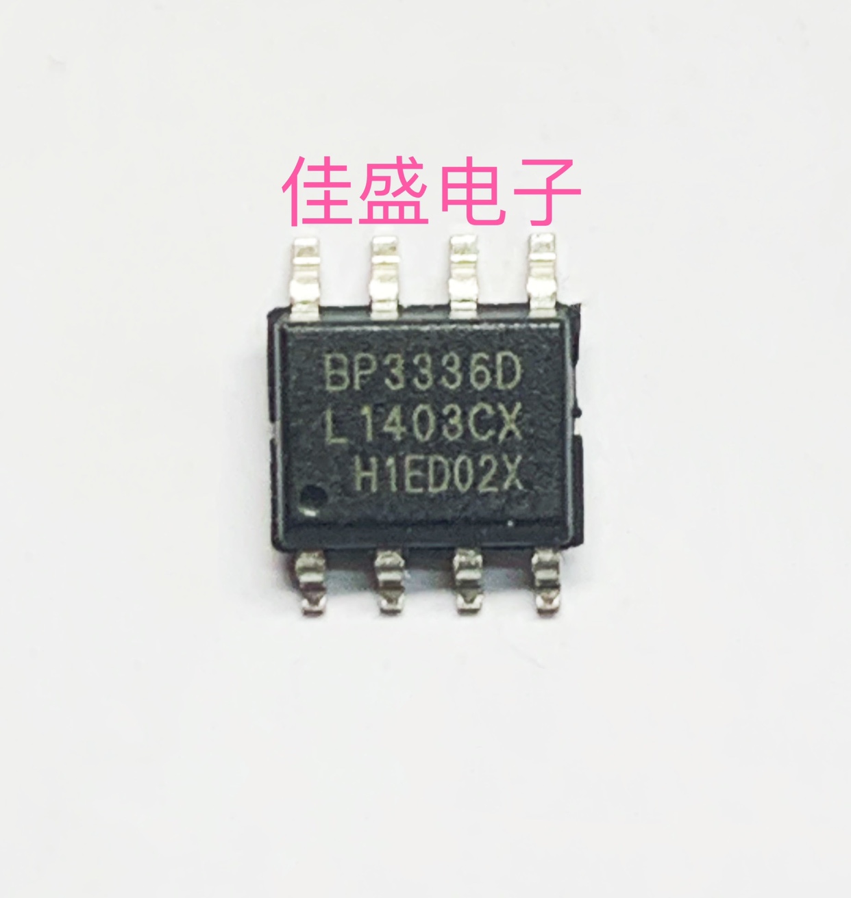 BP3336D SOP-8 贴片 单级APFC 原边LED恒流驱动器芯片可直拍