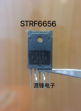 STRF6656 STR-F6656 电源厚膜块IC集成电路芯片