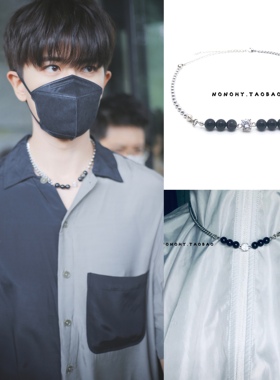 任嘉伦机场闪现同款锆石玛瑙项链钛钢圆珠个性嘻哈风男女锁骨链子