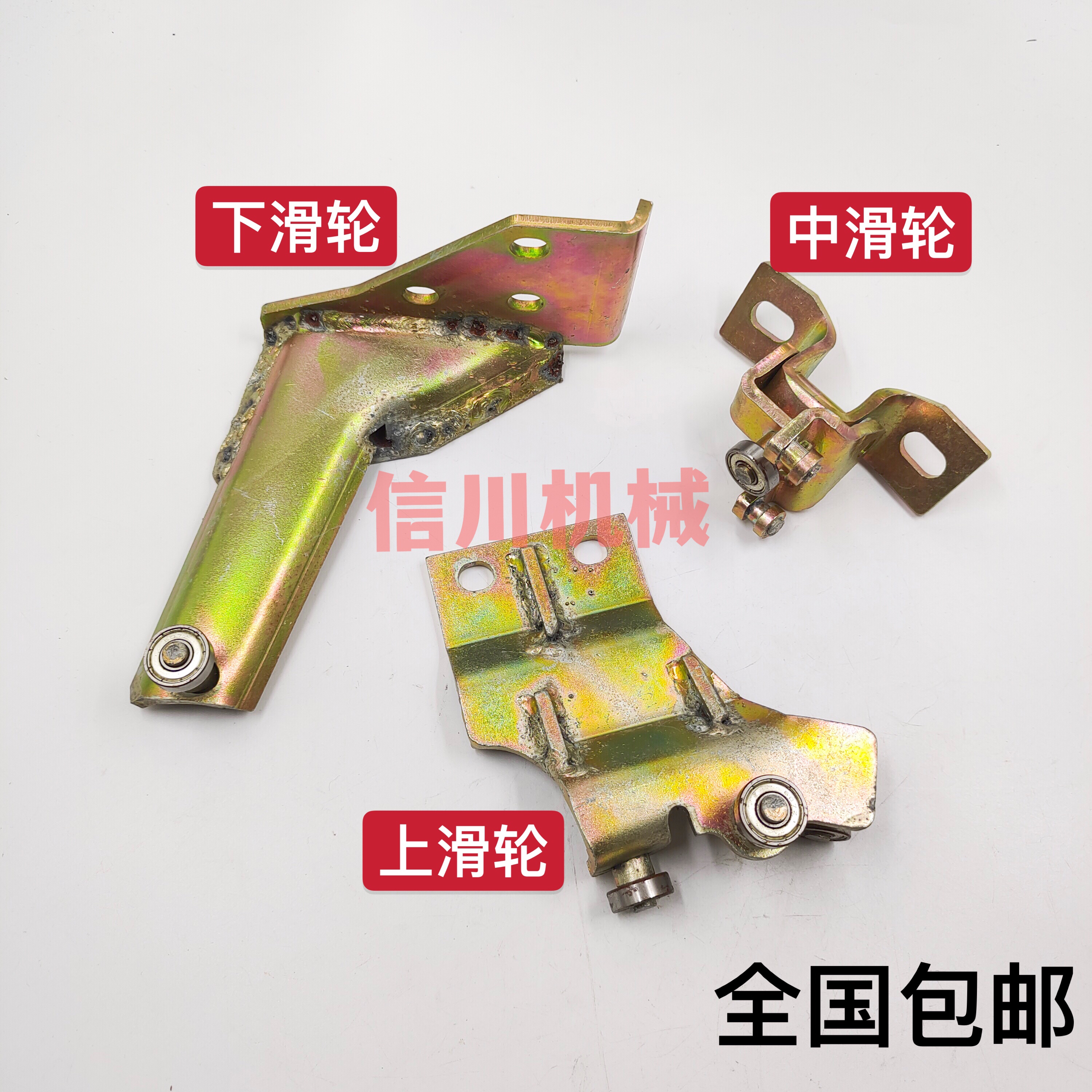 挖掘机钩机小松PC30 35 40 55 78 75 128US车门移门滑轮滑道轴承