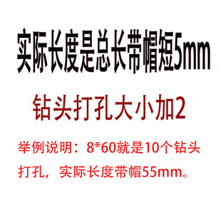 外六角内置式 膨胀螺栓地板膨胀螺丝内爆内迫六角内膨胀M6M8M10