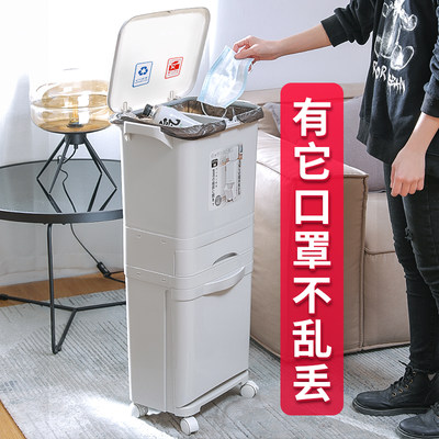 星优厨房垃圾桶家用带盖2023新款大容量双层厨余干湿分离分类日式
