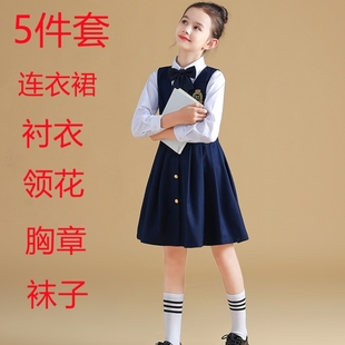 高档中小学生班服校服套装 英伦学院风校服合唱服演出表演服幼儿园