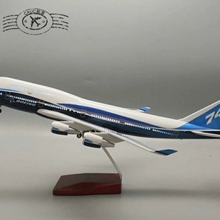 747原型机47cm飞机模型中国民航大学logo70周年校庆机模航模摆件