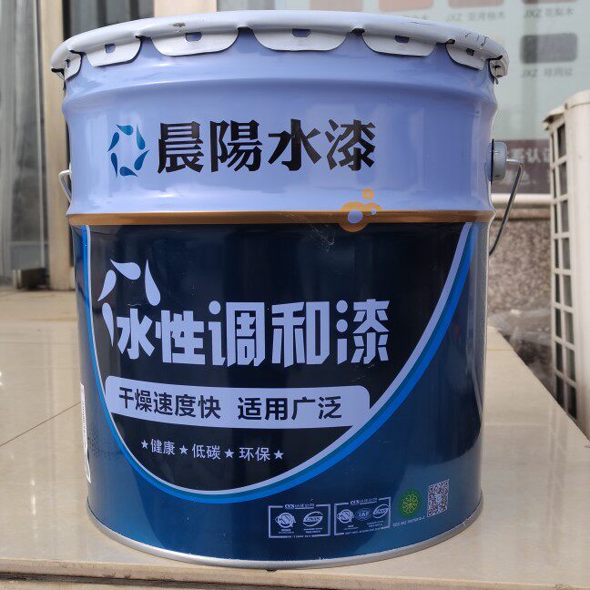 晨阳水漆水性调和漆透明清漆多功水性木器漆